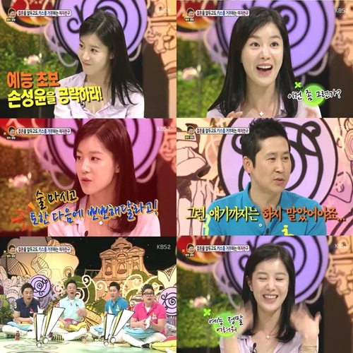 기사 이미지