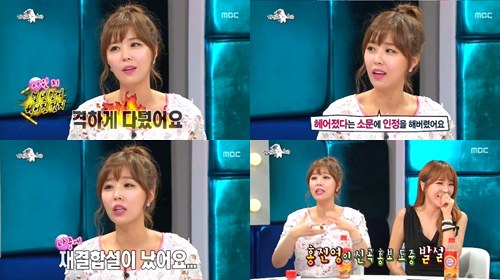 기사 이미지