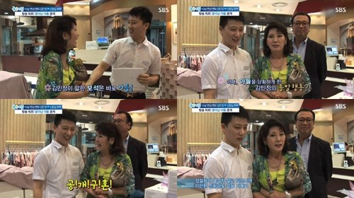 김민정 아들 공개, 엄마 닮아 훈훈… 김민정 아들 공개, 엄마 닮아 훈훈…