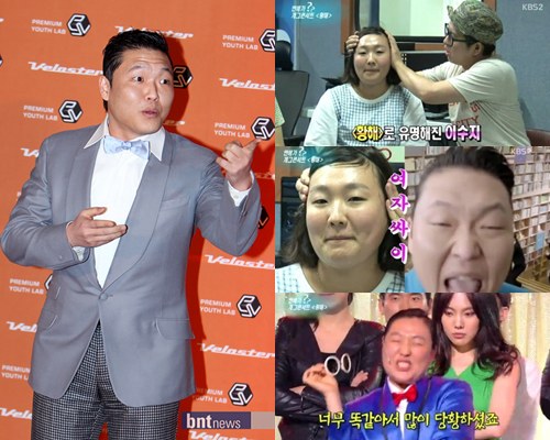 기사 이미지