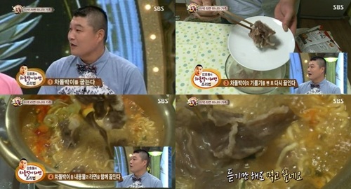 기사 이미지