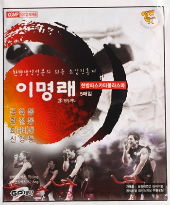 기사 이미지