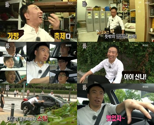 기사 이미지