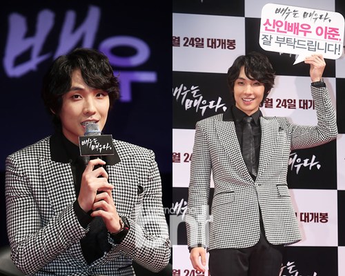 배우는 배우다 이준, 24시간 진행된 베드신 촬영 배우는 배우다 이준, 24시간 진행된 베드신 촬영