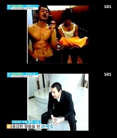 기사 이미지