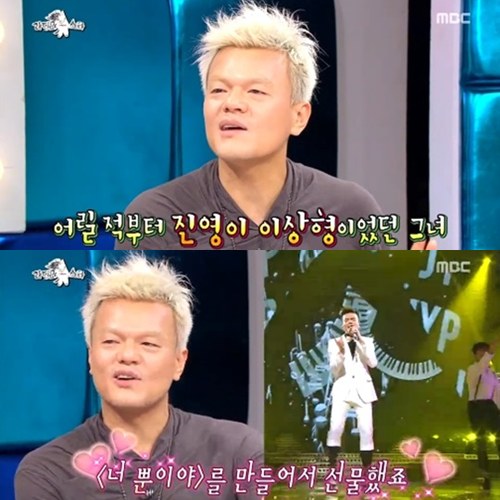 기사 이미지