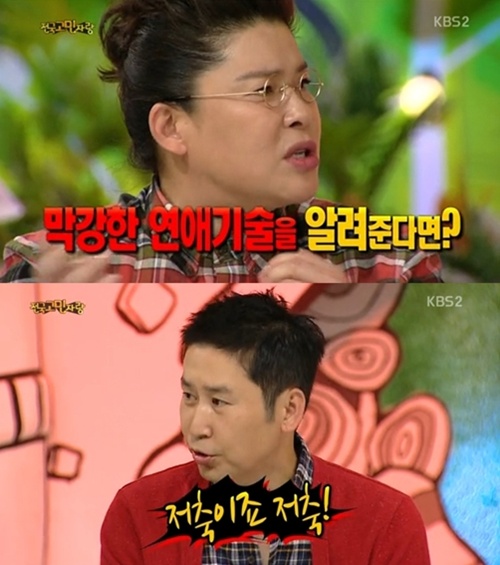 기사 이미지