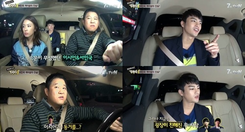 기사 이미지