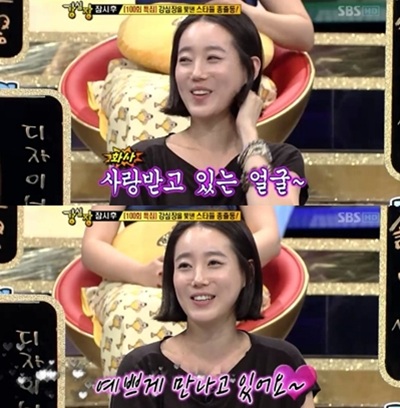 기사 이미지