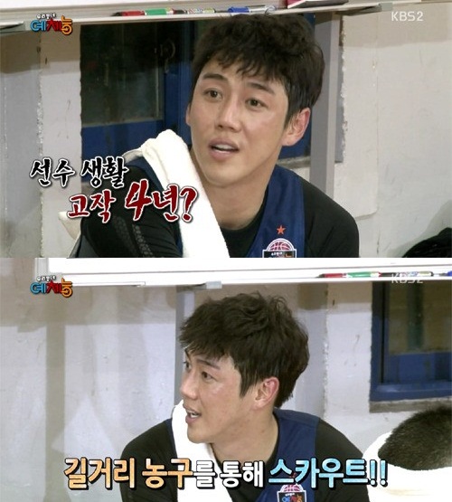 기사 이미지