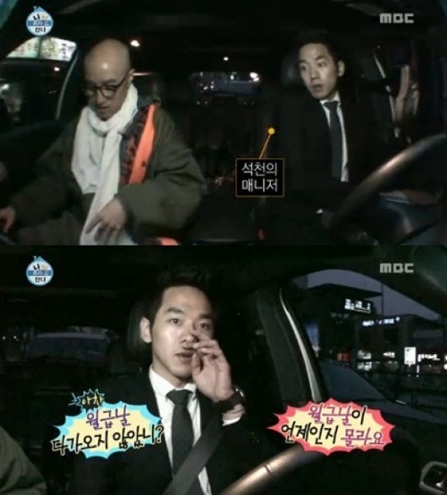 기사 이미지