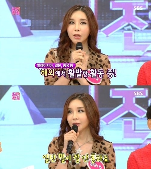 기사 이미지