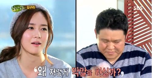 기사 이미지
