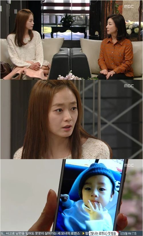 오로라공주' 아기아빠가 황마마? 아기 빼앗으려 난동까지…'눈살' 오로라공주' 아기아빠가 황마마? 아기 빼앗으려 난동까지…'눈살'