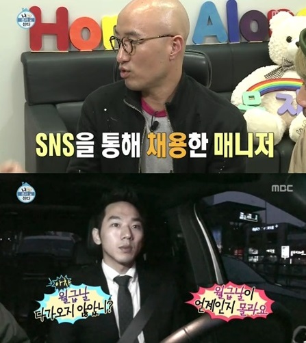 기사 이미지