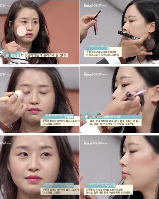 기사 이미지