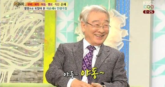 기사 이미지