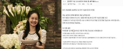기사 이미지