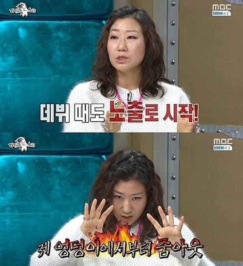 기사 이미지