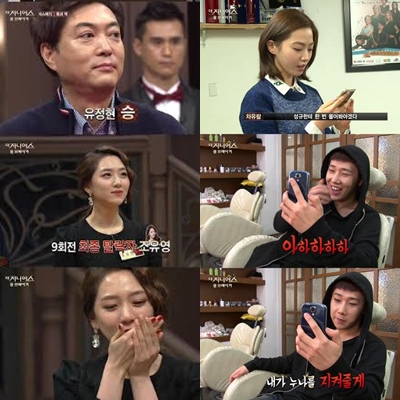 기사 이미지