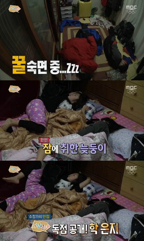 기사 이미지