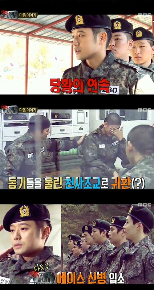 기사 이미지