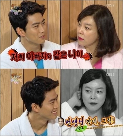 기사 이미지
