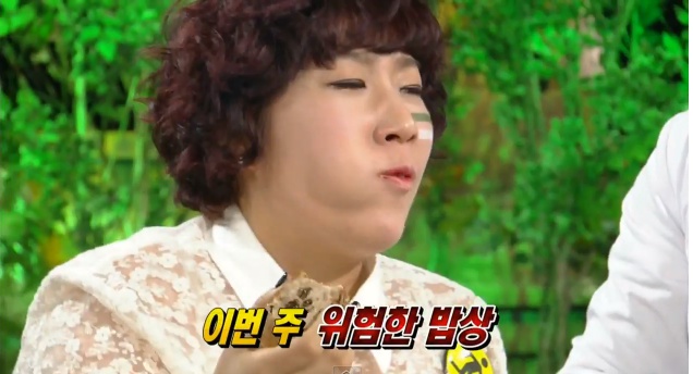 기사 이미지