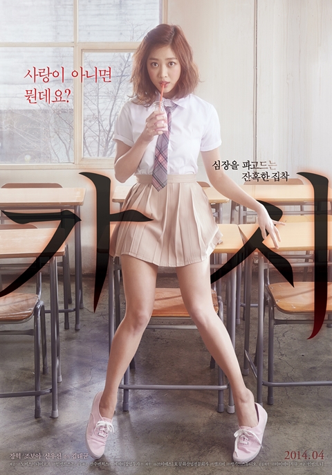 기사 이미지