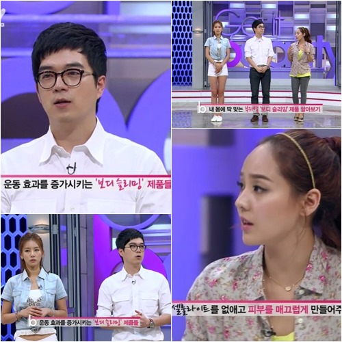 기사 이미지