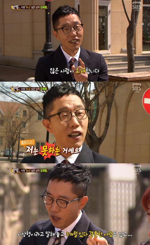 기사 이미지