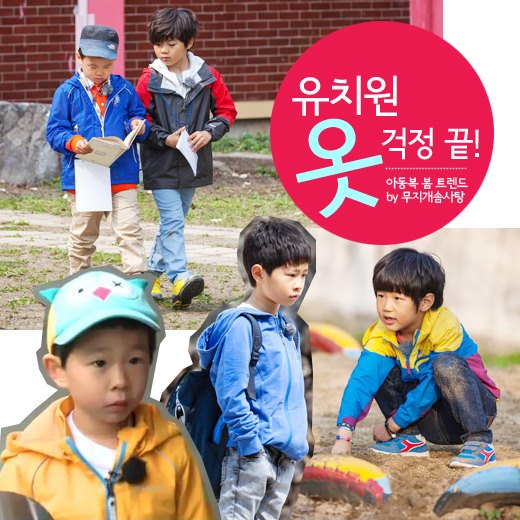 기사 이미지