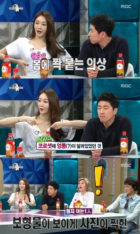 기사 이미지