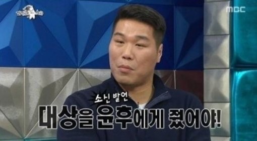 기사 이미지
