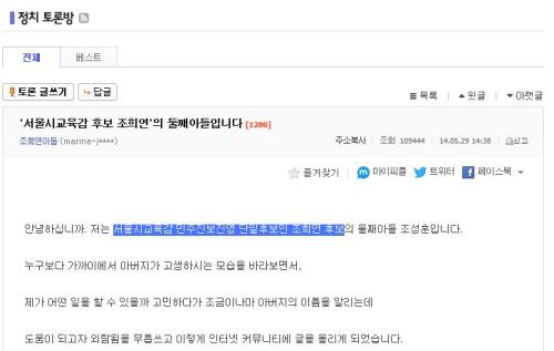 기사 이미지