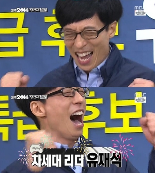 기사 이미지