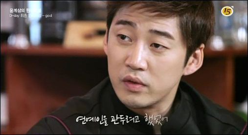 기사 이미지