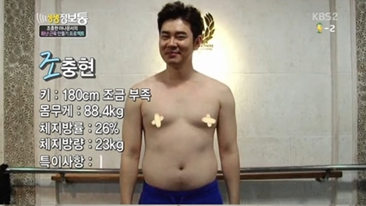 기사 이미지