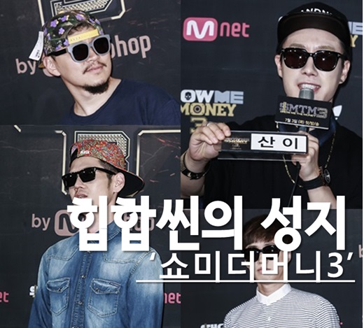 기사 이미지