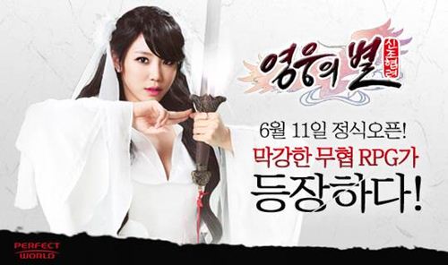 기사 이미지