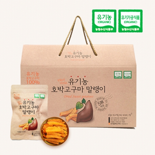 고구마 말랭이 다이어트! “먹으면서 관리하자” | bntnews 고구마 말랭이 다이어트! “먹으면서 관리하자” | Bntnews