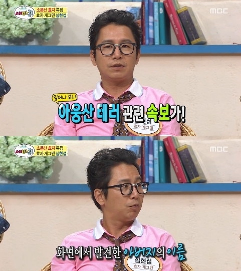 기사 이미지