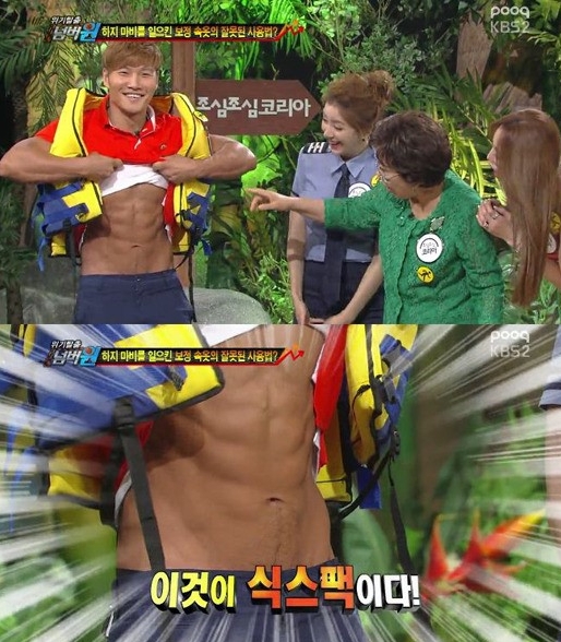 기사 이미지