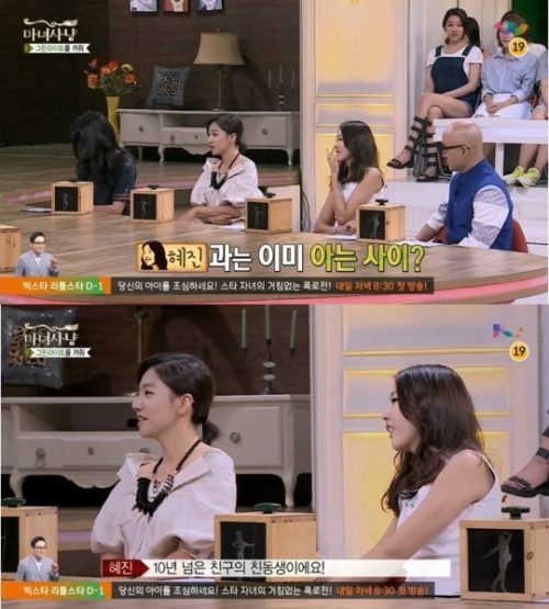 기사 이미지