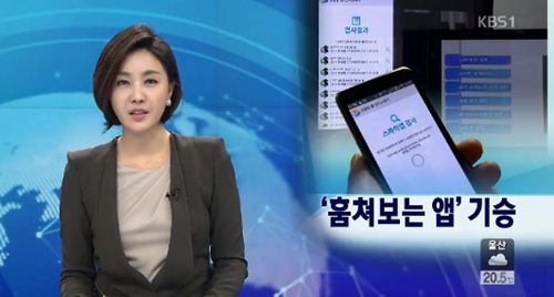 기사 이미지