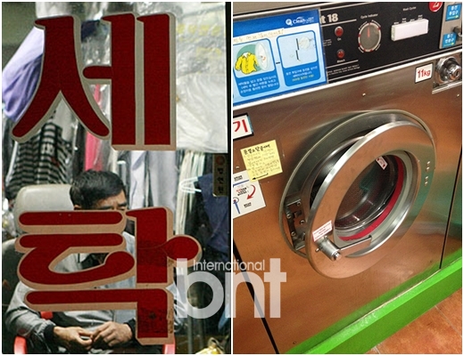 기사 이미지