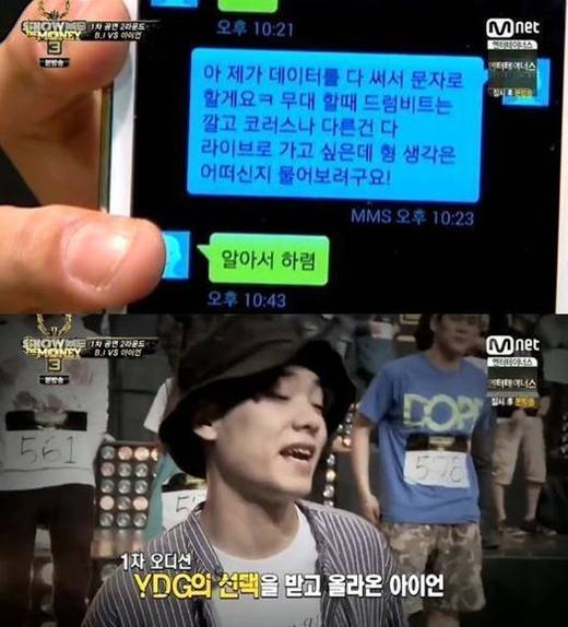 기사 이미지