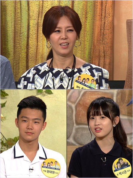 유자식 상팔자' 조민희, 아들 권태원의 박시은 바라기에 '울화통 터져' | bnt뉴스 유자식 상팔자' 조민희, 아들 권태원의 박시은 바라기에 '울화통 터져' | Bnt뉴스