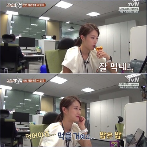 기사 이미지