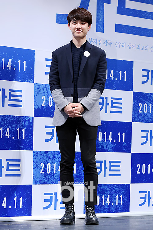 Bnt포토] 도경수, 손깍지 끼고 단정한 포토타임 | Bnt뉴스